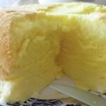 Bolo Pluma: Aprenda a fazer essa deliciosa receita!